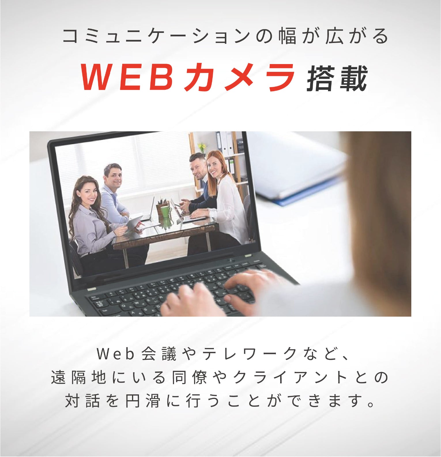 Lenovo ThinkPad L380 第8世代 Core i3 ノートパソコン 13.3インチ 無線LAN HDMI SDカードスロット