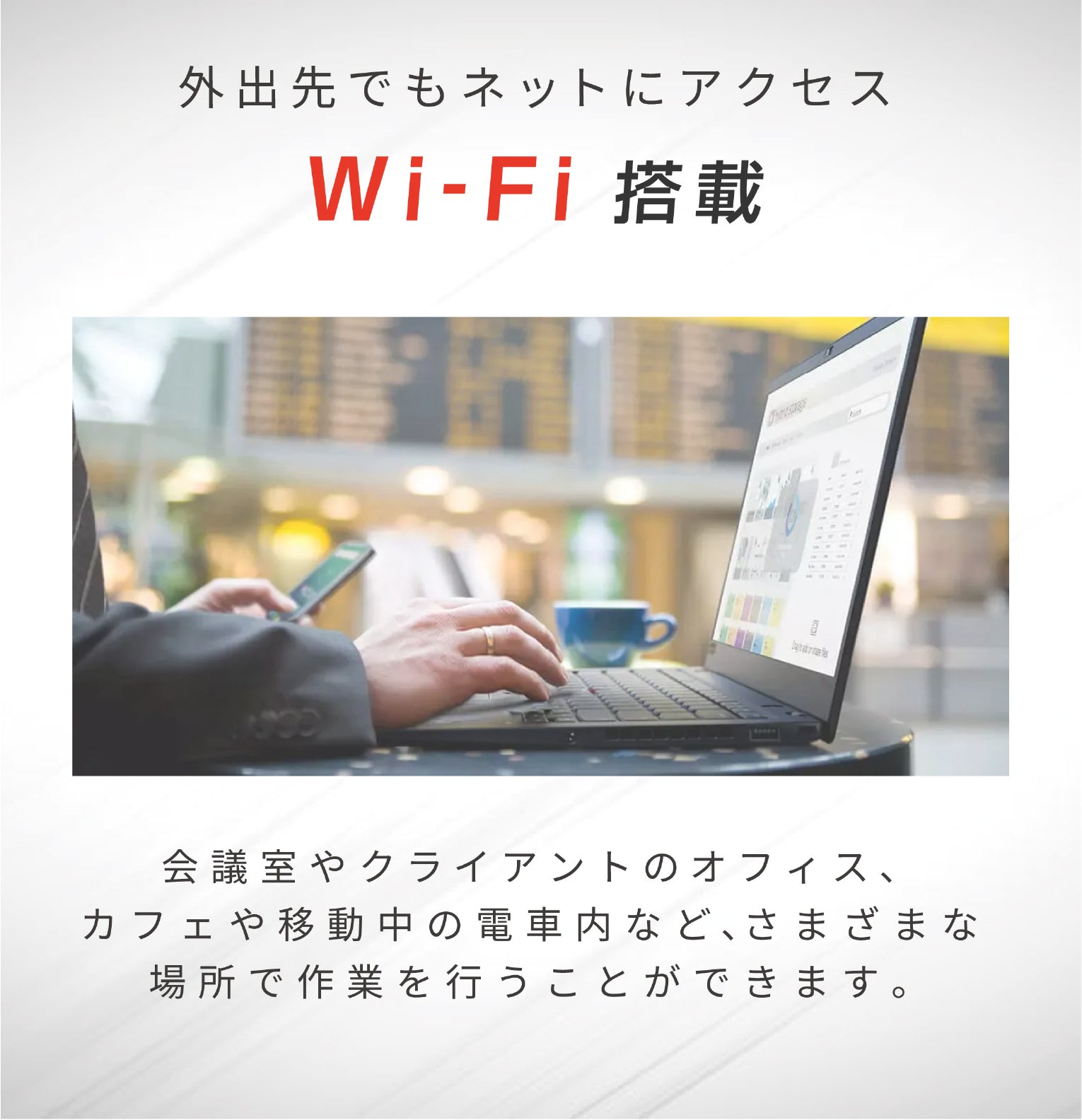 ThinkPad L380 第8世代 i3 8GB SSD カメラ有り Lenovo ThinkPad L380 第8世代 Core i3 メモリ 8GB SSD 256GB