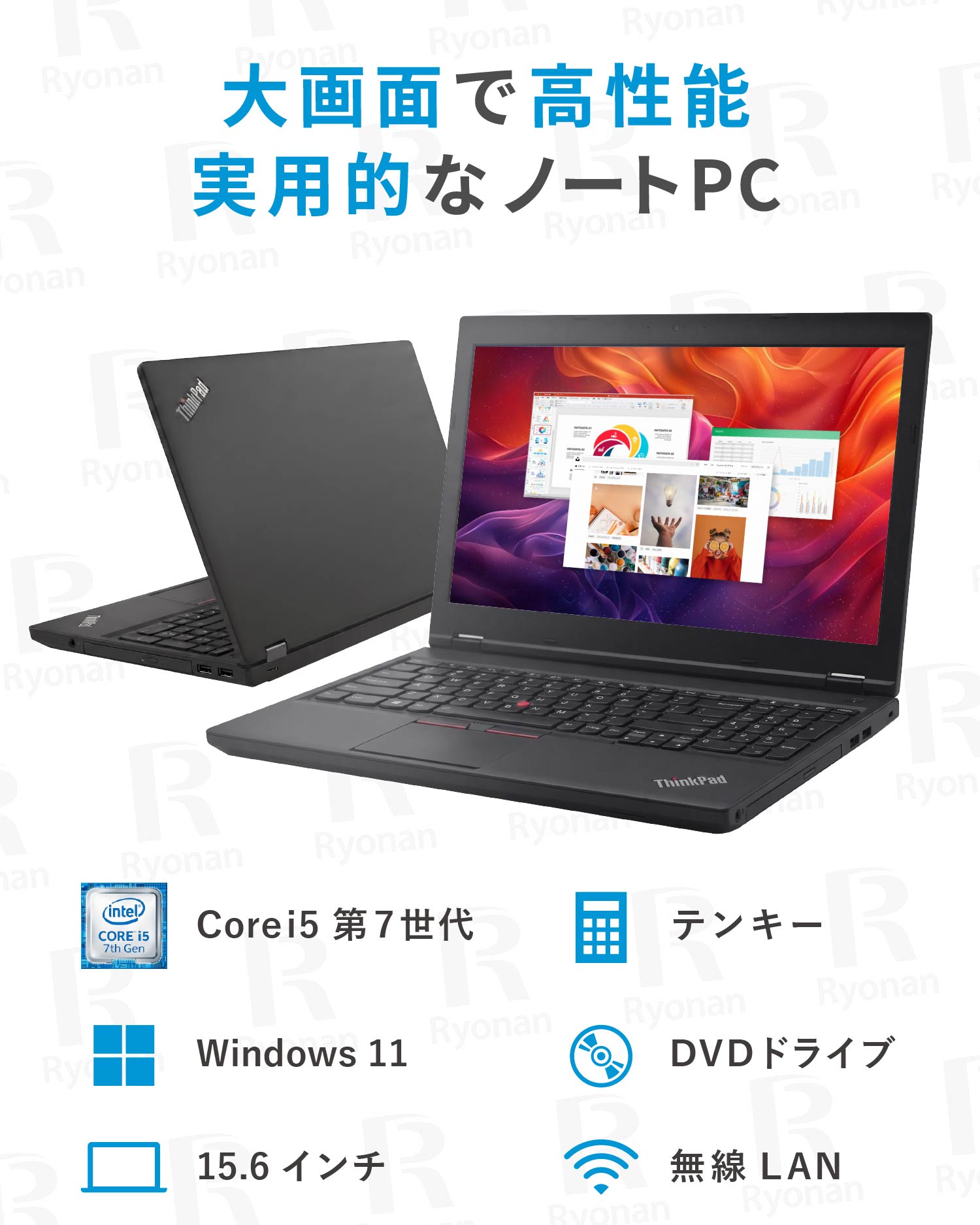 Windowsノート本体 Lenovo Thinkpad L570 16GB/240GB SSD, DVD Amazon.co.jp: 【整備済み品】 レノボノートパソコンThinkPad L570