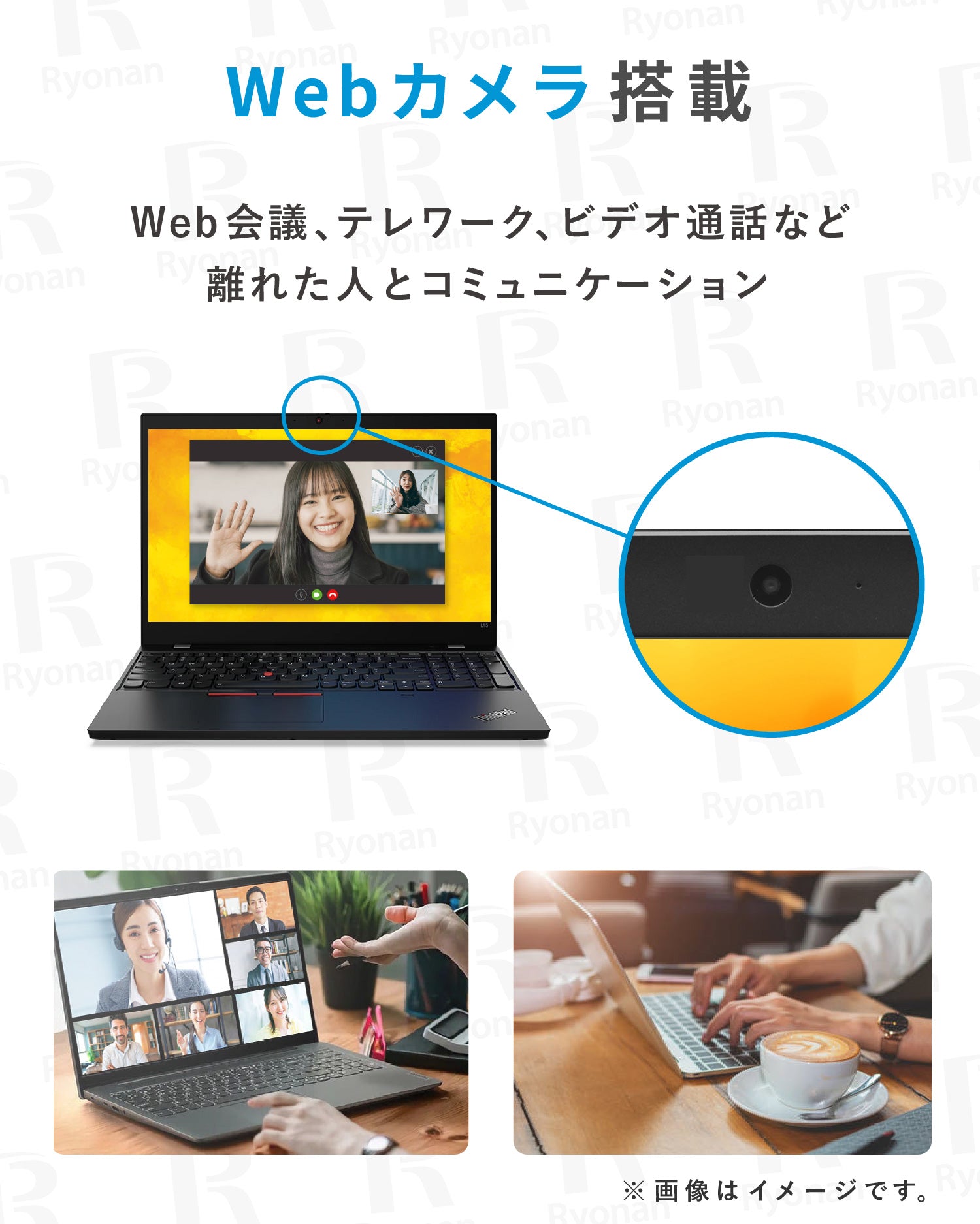 LENOVO ThinkPad P15S ※Nvidia グラボ T500 搭載｜Core i7 第11世代