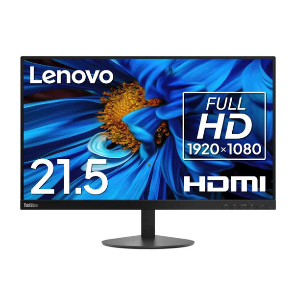 Lenovo ThinkVision S22e 21.5インチ 液晶モニター ディスプレイ【180