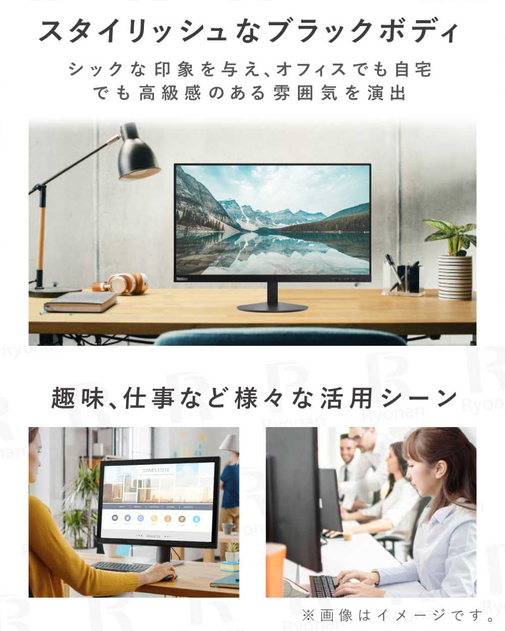 Lenovo ThinkVision S22e 21.5インチ 液晶モニター ディスプレイ【180日間返金保証】