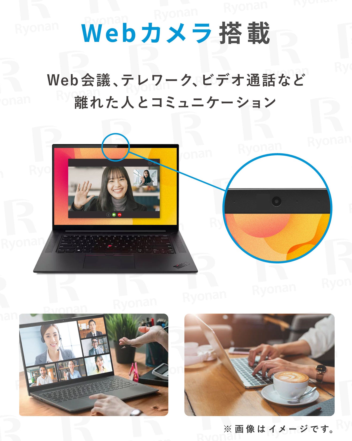 【夏応援🍃快適7特典】Thinkpad X1 Extreme Gen4 16型｜RTX 3050Ti グラボ 搭載｜第11世代 Core i7 高性能 超美品 メモリ 32GB SSD 512GB 大画面 16インチ WPS Office付き 高解像度 WQUXGA 2,560×1,600 WEBカメラ Thunderbolt HDMI 搭載  Windows11 Pro  ノートパソコン 豪華7特典 セキュリティソフト  新品PCスタンド 無線マウス【365日間返金保証】