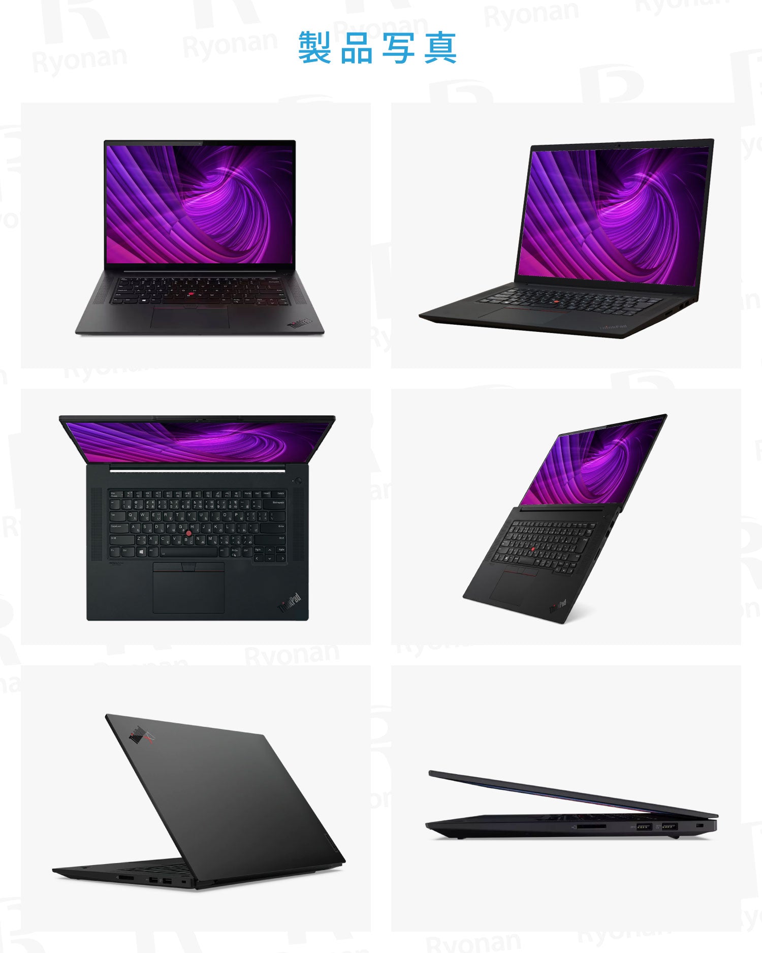 夏応援🍃快適7特典】Thinkpad X1 Extreme Gen4 16型｜RTX 3050Ti