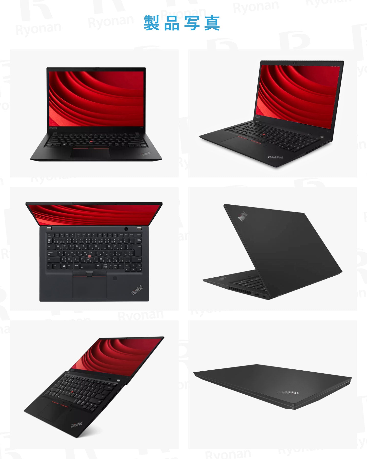 初夏7特典】ThinkPad X13 Gen 2 (13.3型 Intel)｜第11世代 Core i5