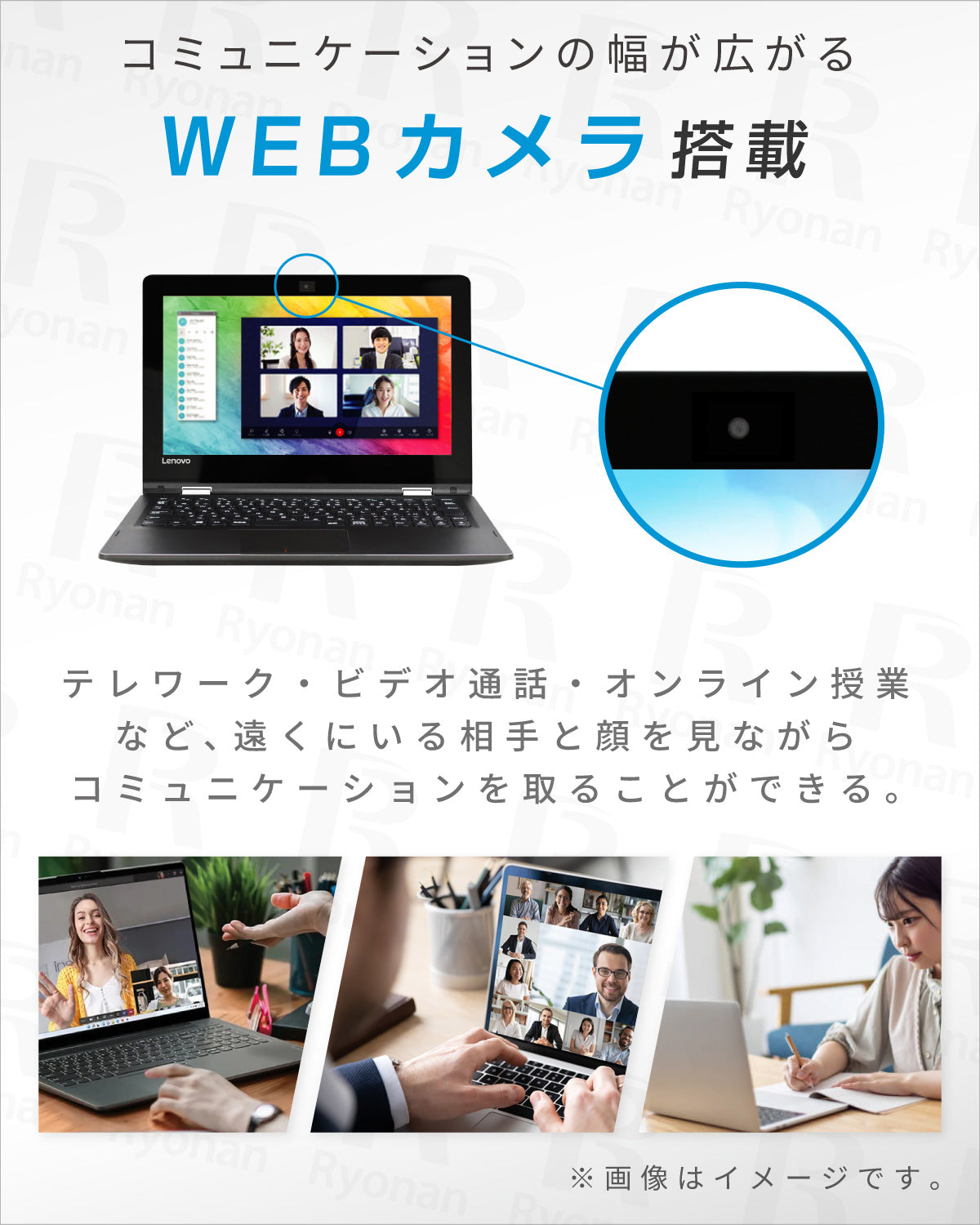 Lenovo - 値下げLenovo YOGA BOOK  win10pro アクシデント保証付き 訳あり】Lenovo YOGA 310 第6世代 Celeron メモリ 4GB SSD 128GB