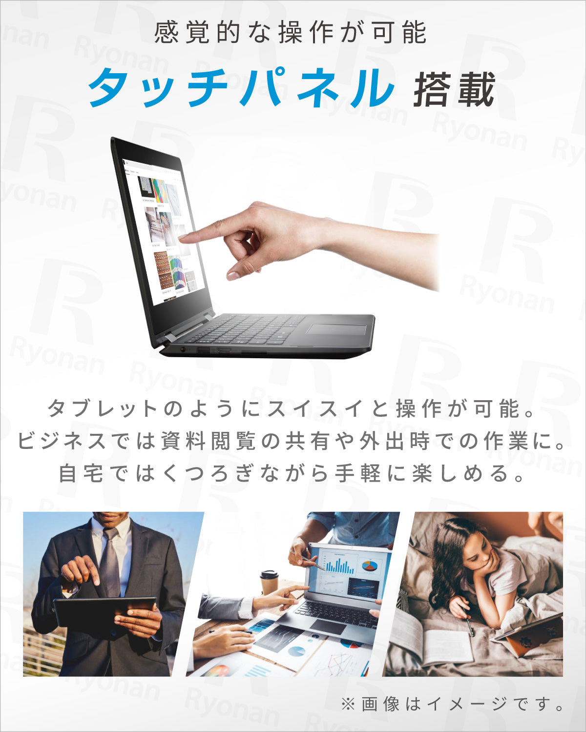 Lenovo YOGA 310 第6世代 Celeron メモリ 4GB SSD 128GB 11.6インチ ノートパソコン【100日間返金保証】