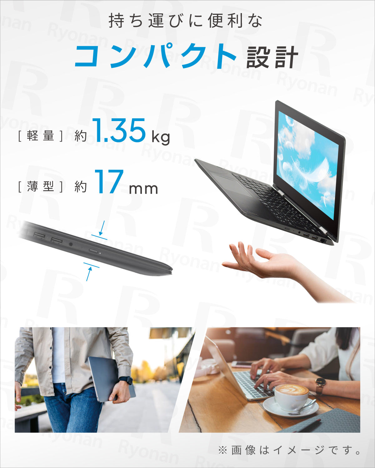 Lenovo YOGA 310 第6世代 Celeron メモリ 4GB SSD 128GB 11.6インチ ノートパソコン【100日間返金保証】