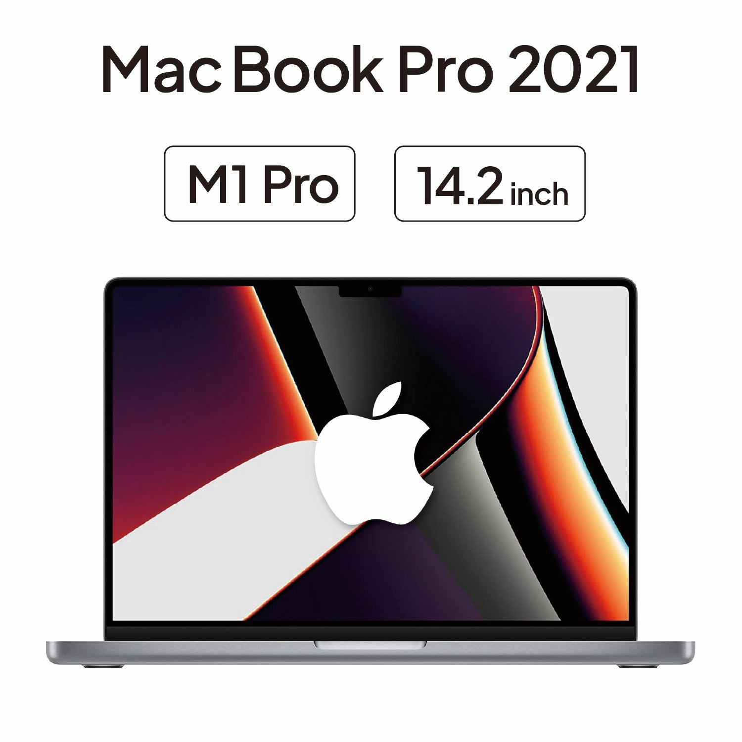 【バッテリー容量85%以上】MacBook Pro 14 インチ (2021) ｜Apple M1 Pro  ｜16GB RAM  SSD 512GB ｜JIS配列キーボード【30日安心保証】