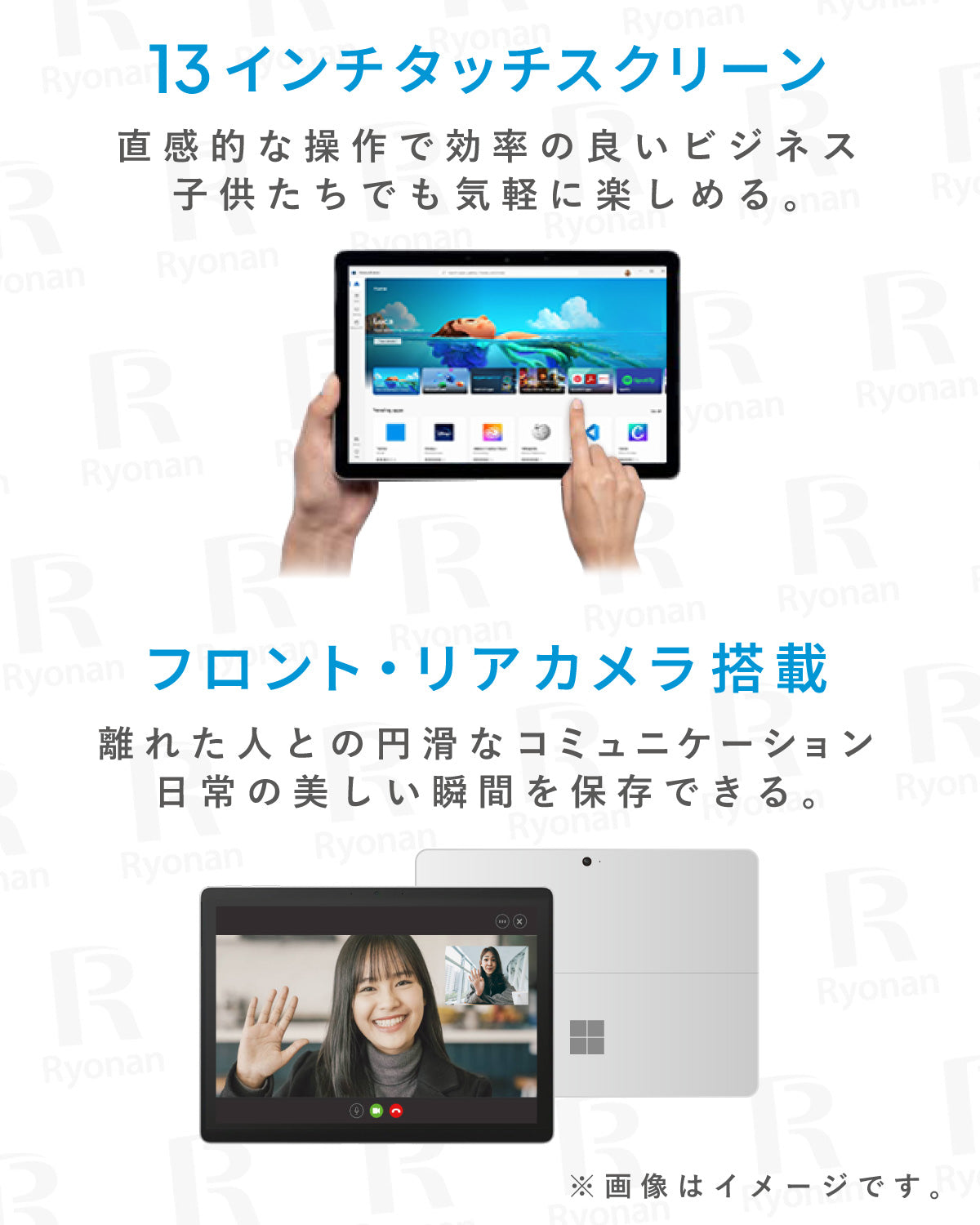Microsoft Surface Pro 8 Core i5 第11世代 13インチ メモリ 8GB SSD 256GB 純正タイプカバー付 タブレットPC【180日間返金保証】