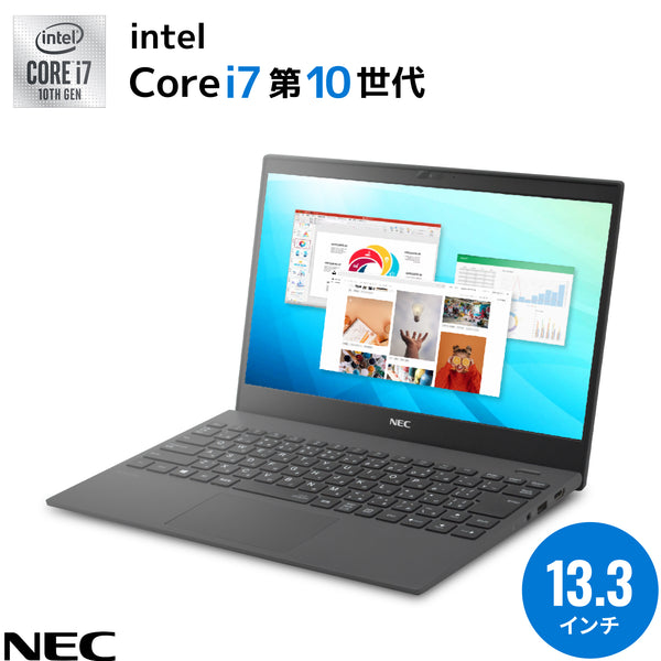 初夏7特典】NEC LAVIE GN186J5GH|第10世代 Core i7 高性能 超美品 初夏7特典】NEC LAVIE GN186J5GH|第10世代 Core i7 高性能 超美品
