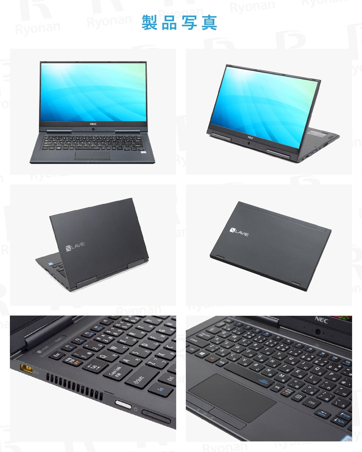 NEC LAVIE Direct HZ 第8世代 Core i5 13.3インチ ノートパソコン【180日間返金保証】