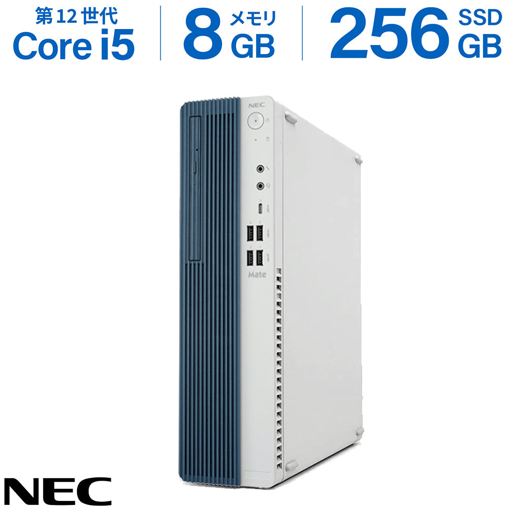 FCNT Arrows We 64GB Android 13 SoftBank版 スマートフォン White