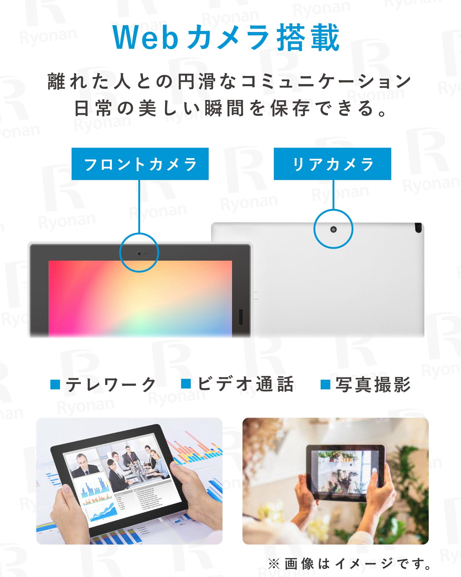 NEC PC-VKF11U1B4 Celeron N4100 メモリ4GB ストレージ 128GB 10.1インチ WPS Ofiice付き タブレットPC【180日間返金保証】