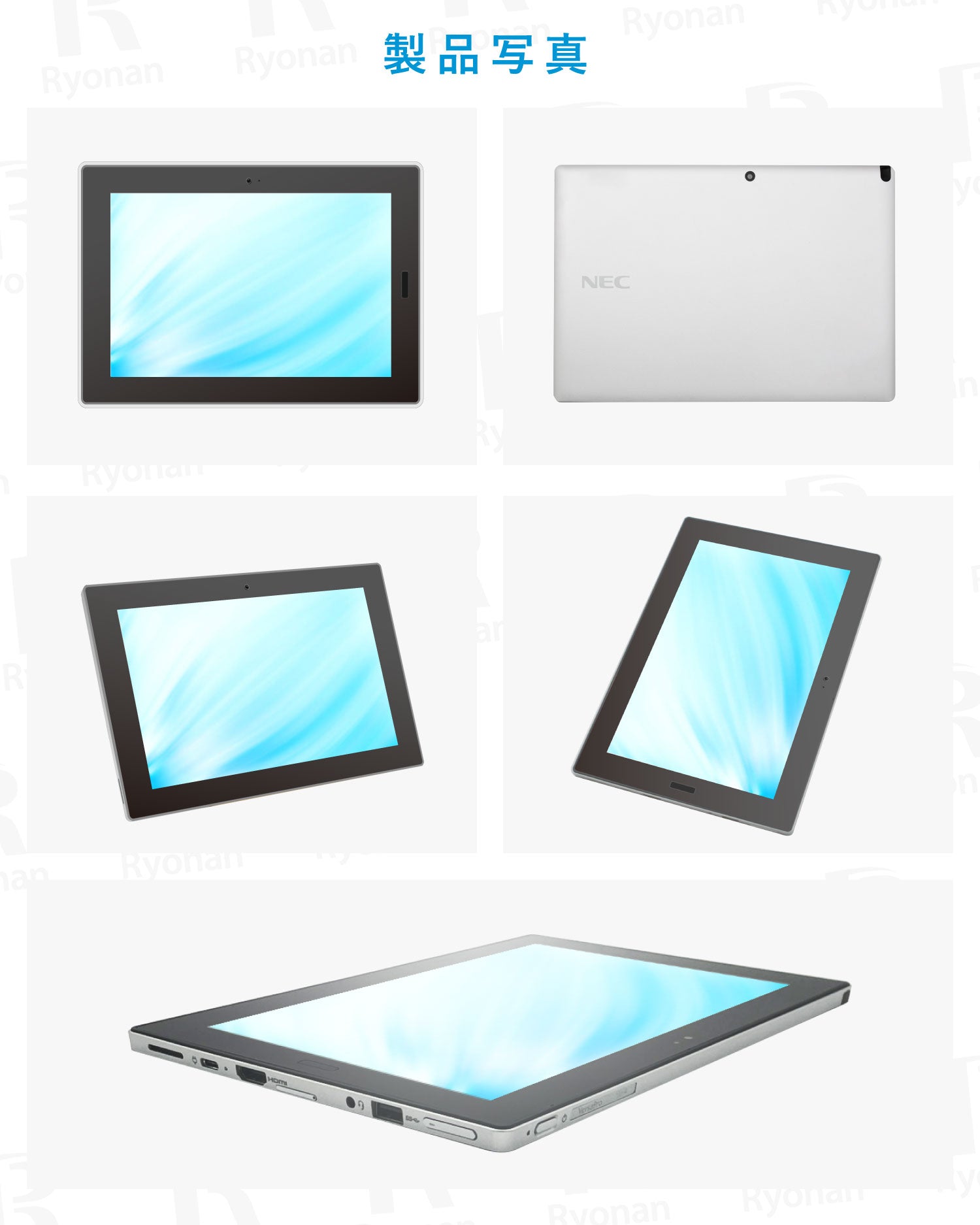 NEC PC-VKF11U1B4 Celeron N4100 メモリ4GB ストレージ 128GB 10.1