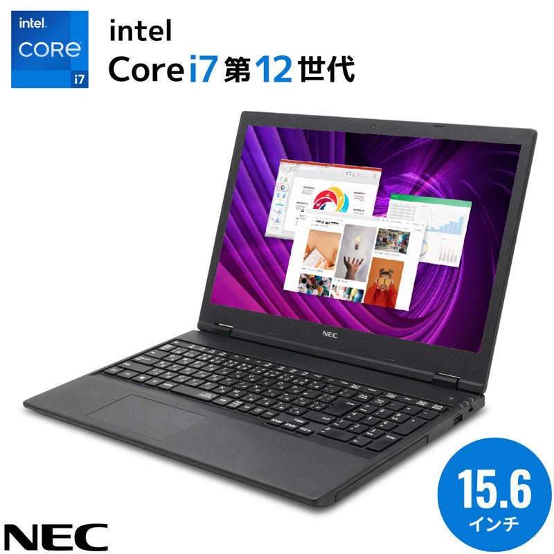 NEC VKH48