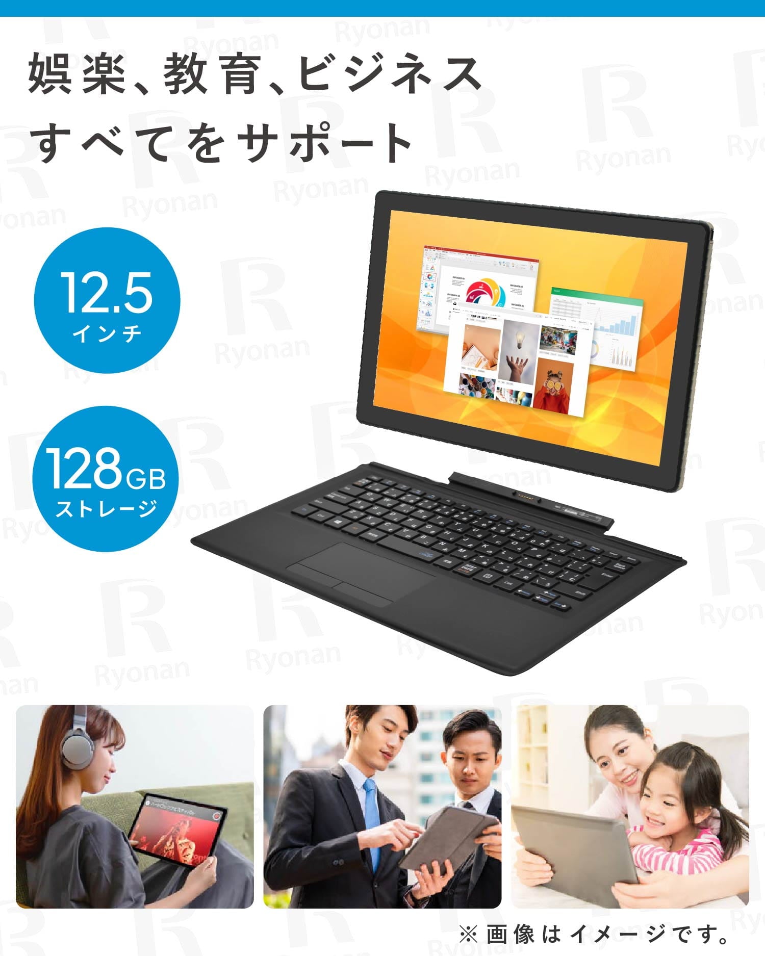 AB: NEC VKT12S CORE i5 Win11 Pro タッチパネル AB NEC VKT12S CORE i5 Win11 Pro タッチパネル｜Yahoo!フリマ（旧