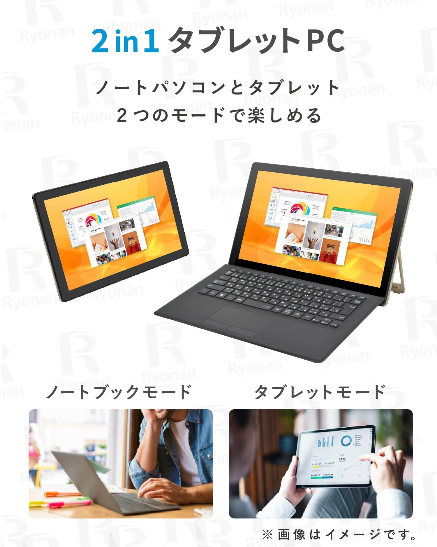 AB: NEC VKT12S CORE i5 Win11 Pro タッチパネル NEC VKT12S-5｜ 第7世代 Core i5 メモリ 8GB ストレージ 128GB 12.5