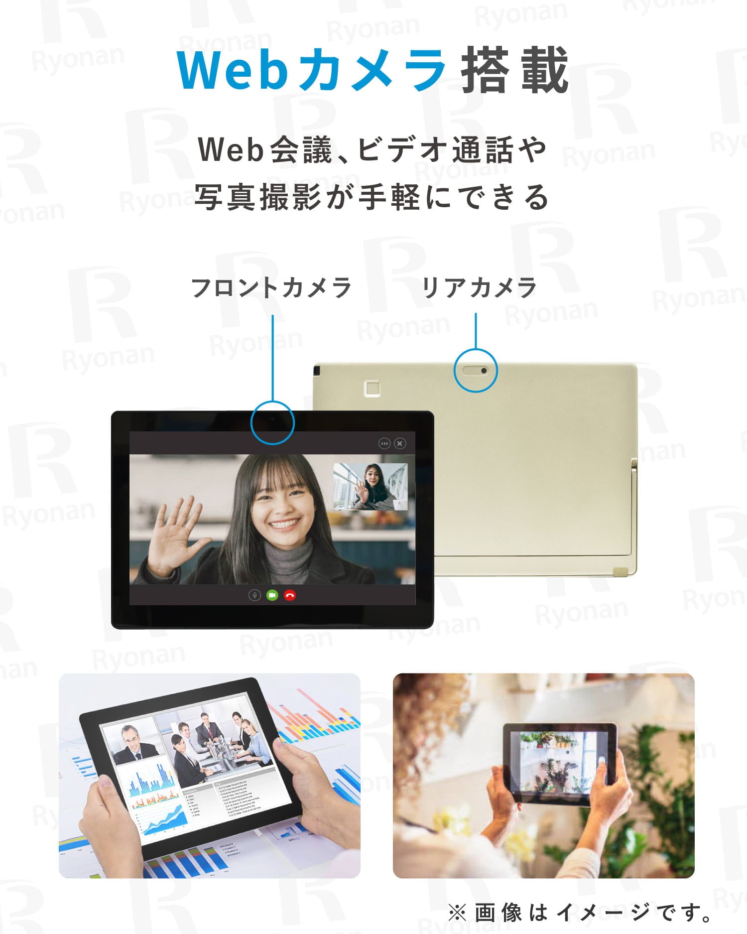 NEC VKT12S-5｜ 美品  Core i5 第7世代 メモリ 8GB ストレージ 128GB 12.5インチ  WEBカメラ  Windows11  ノートパソコン 【365日間返金保証】