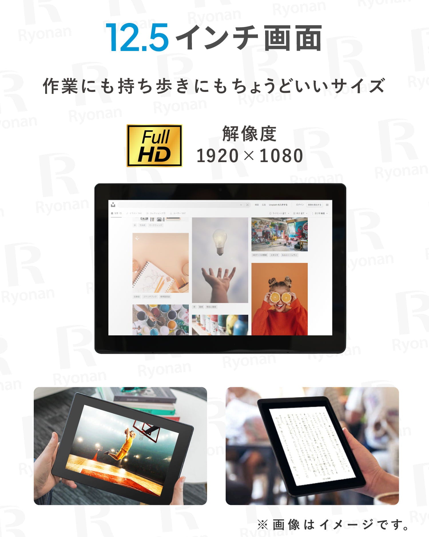 NEC VKT12S-5｜ 第7世代 Core i5 メモリ 8GB ストレージ 128GB 12.5