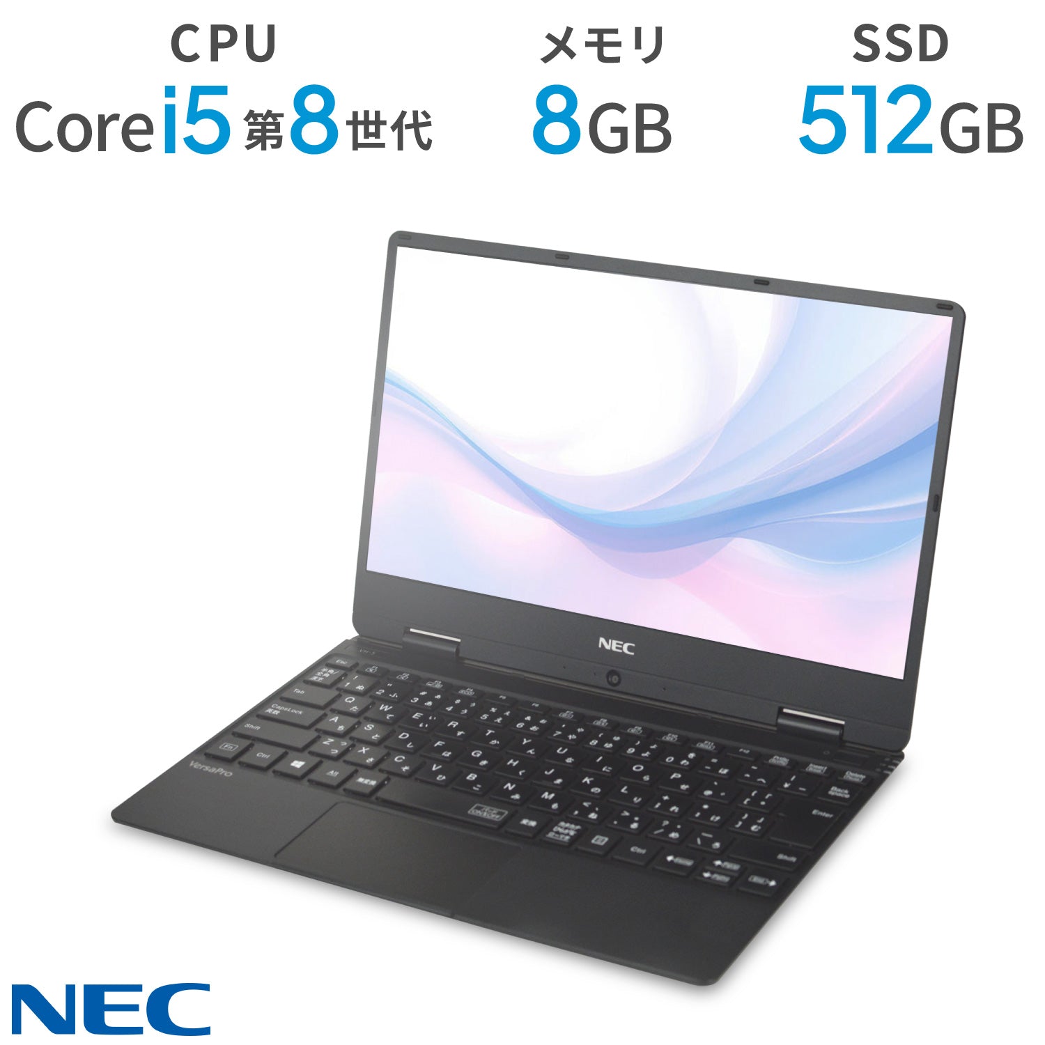 東芝Toshiba対応 PA5331U-1BRS dynabook G83 G8 中古：残量80％以上良品】TOSHIBA Dynabook G83 純正バッテリー
