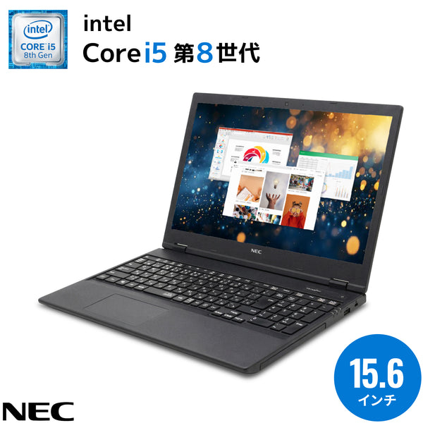 nec-vkt16ezg6-i5-8-