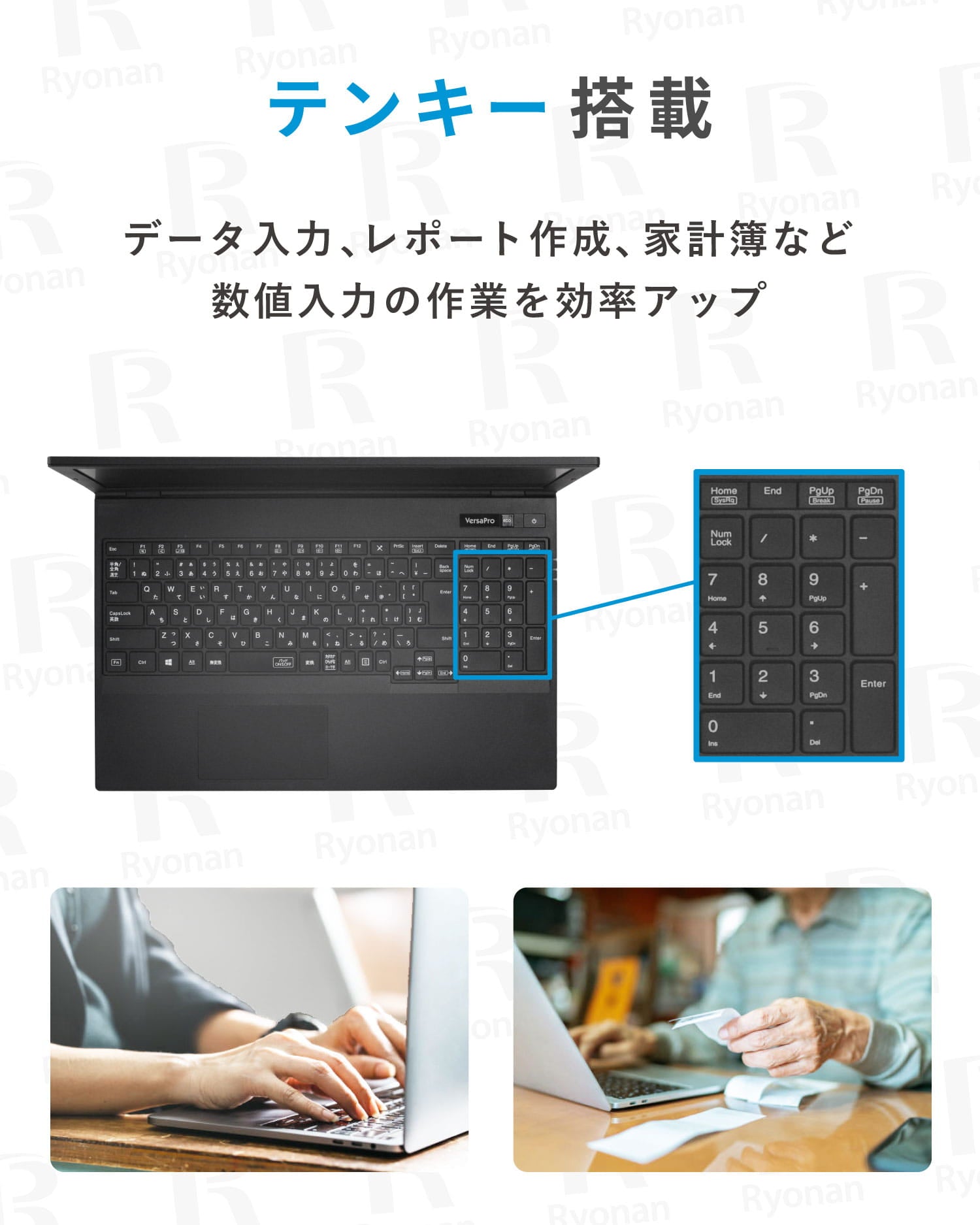 NEC VKT16EZG6｜WEBカメラ テンキー DVD搭載モデル｜15.6インチ Core i5 第8世代 メモリ 8GB SSD 256GB Windows11 WPS Office 搭載｜ セキュリティソフト 新品無線マウス付き【365日間返金保証】