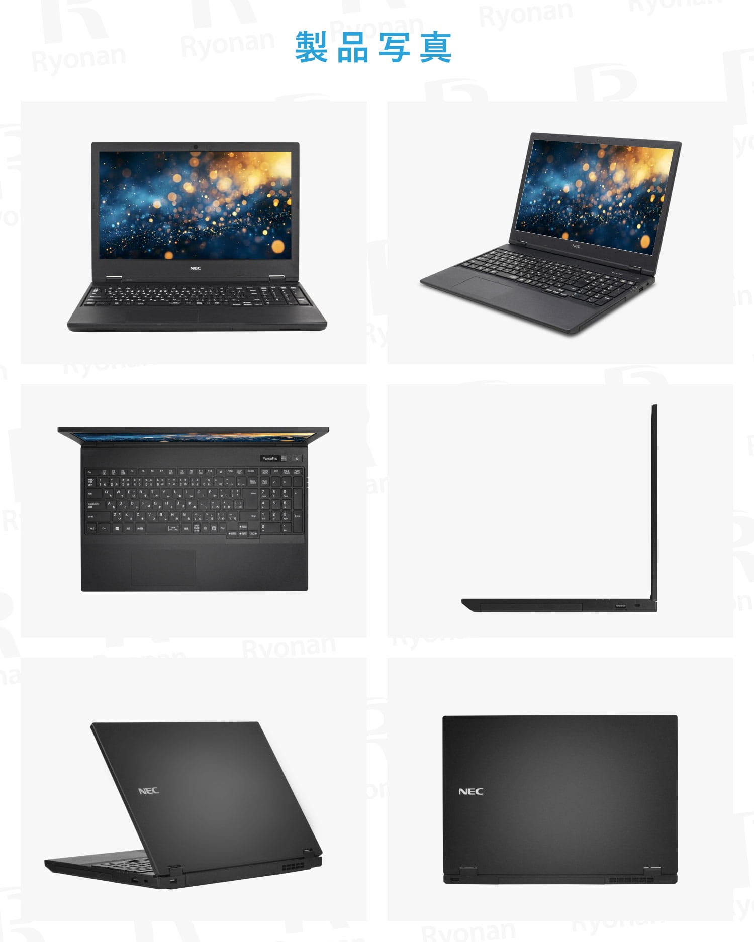 NEC VKT16EZG6｜WEBカメラ テンキー DVD搭載モデル｜15.6インチ Core i5 第8世代 メモリ 8GB SSD 256GB Windows11 WPS Office 搭載｜ セキュリティソフト 新品無線マウス付き【365日間返金保証】