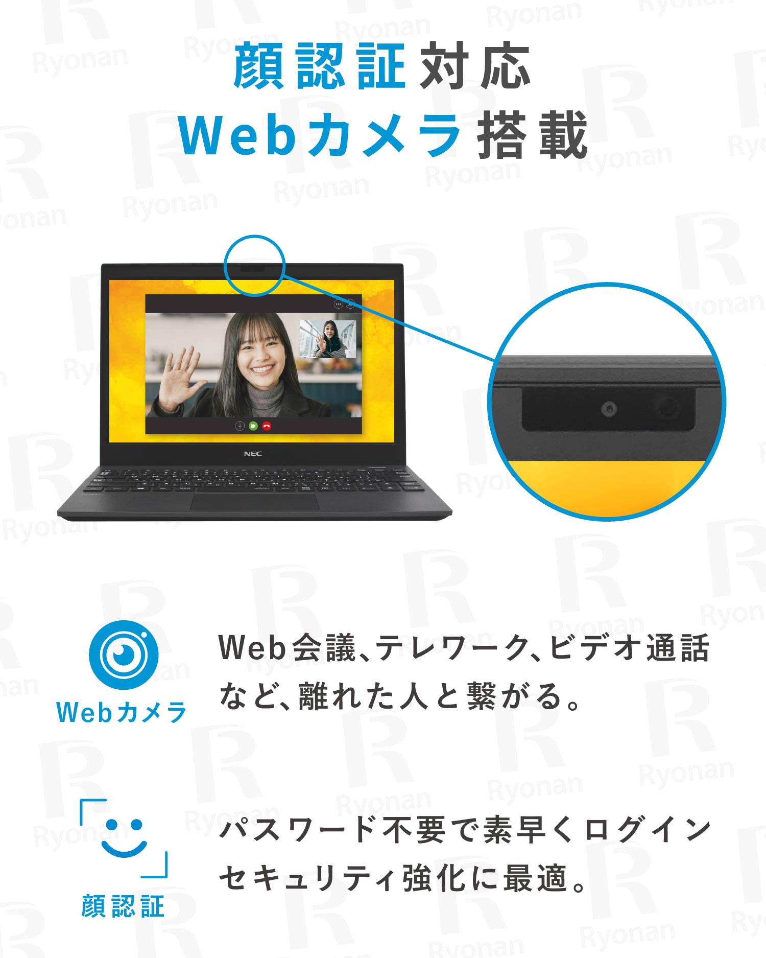 夏応援🍃快適7特典】NEC VersaPro VKT16/G-9｜第10世代 Core i5 高性能