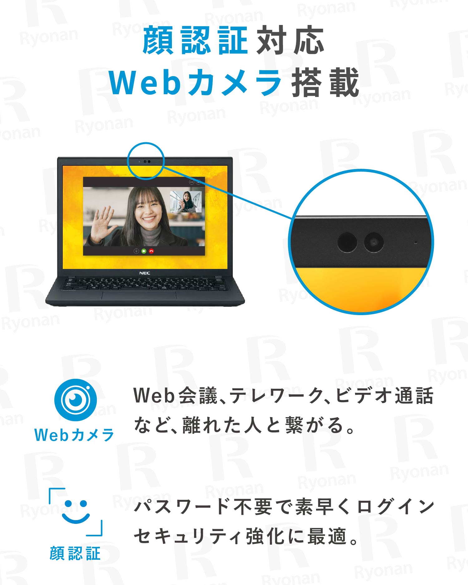 【初夏7特典】NEC VKM17B-9｜バッテリー90％以上保証｜第10世代 Core i5 高性能 超美品 メモリ 8GB 大容量 SSD 512GB  13.3インチ WPS Office付き WEBカメラ Windows11 Type-C タイプC Bluetooth ノートパソコン 夏応援 豪華7特典 セキュリティソフト  新品PCスタンド 無線マウス【5年間返金保証】