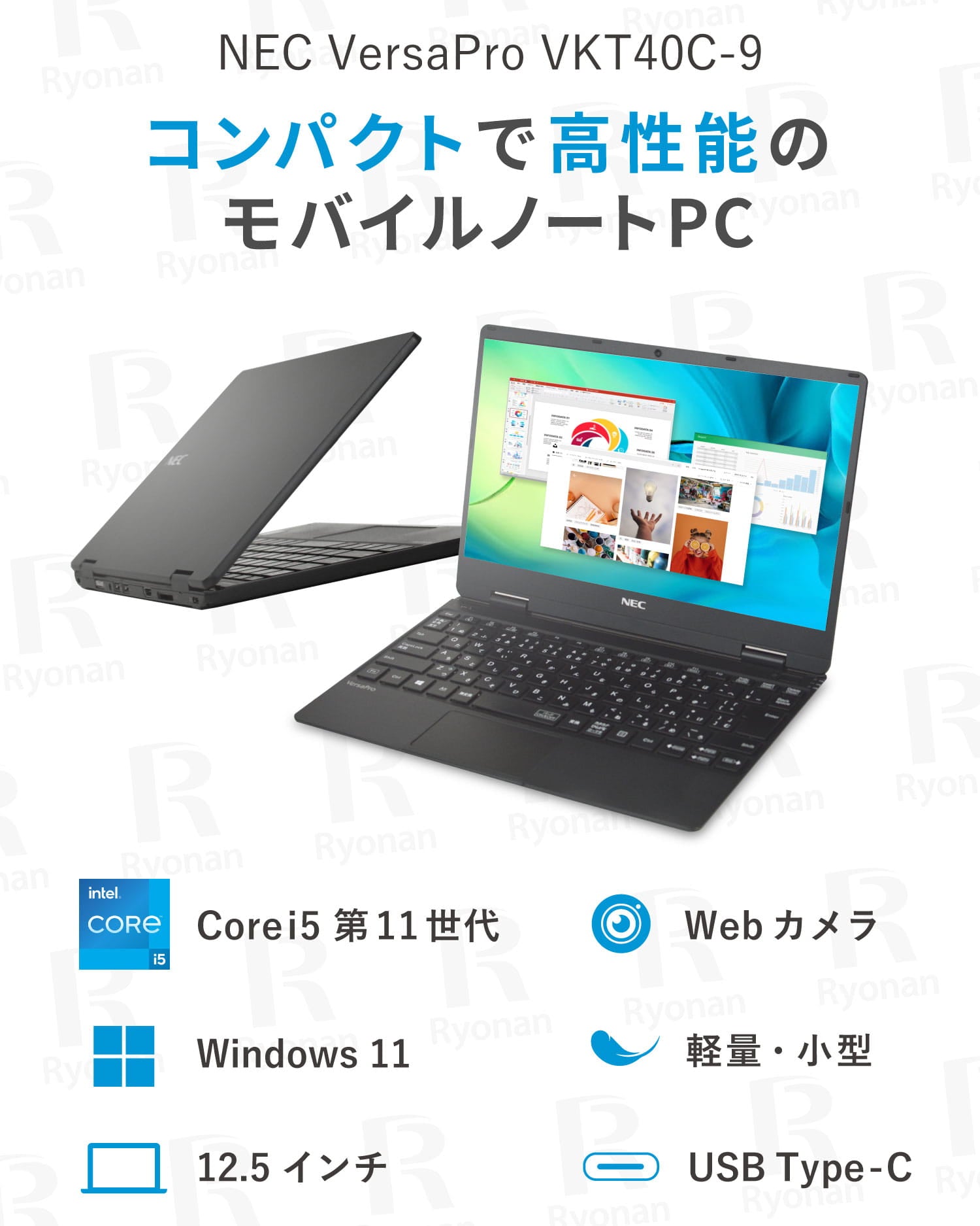 Panasonic Let's note CF-LV9 第10世代 Core i5 メモリ 8GB SSD 512GB