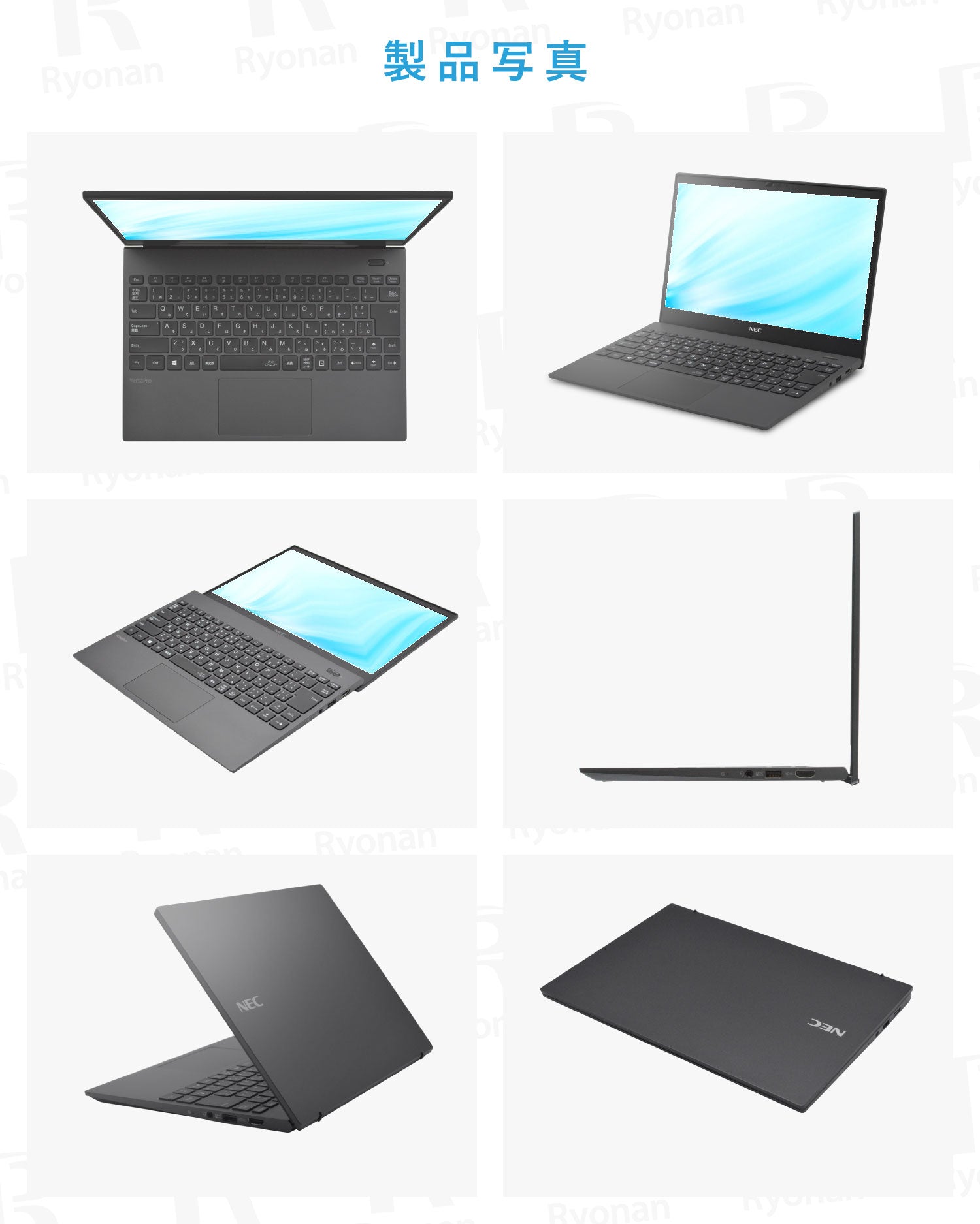 豪華9特典】NEC VKV18-9｜ 第10世代 Core i7 メモリ 16GB ストレージ