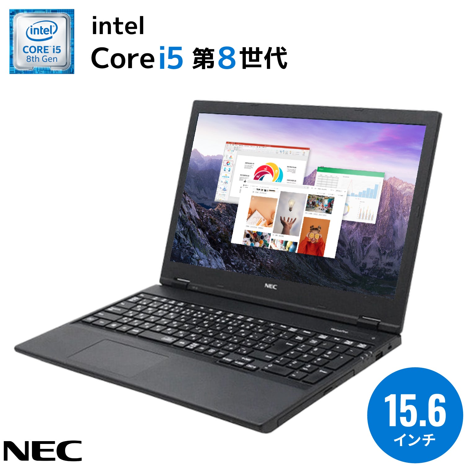 【初夏7特典】NEC VRM16｜バッテリー90％以上保証✨第8世代 Core i5 高性能 超美品 メモリ 8GB ストレージ 512GB 大容量 15.6インチ  WPS Office付き テンキー搭載  Windows11 Pro ノートパソコン 夏応援 豪華7特典 セキュリティソフト 新品PCスタンド 無線マウス【365日間返金保証】