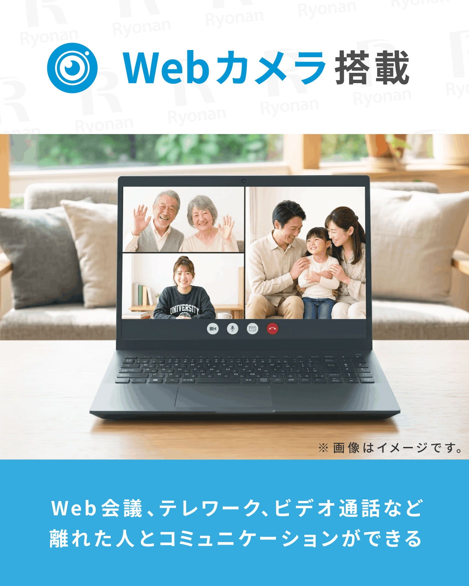 【夏セール】NEC VKT16GVG4 <正規版Office2024付>｜タッチパネル搭載｜バッテリー健康度80％以上｜Core i5 第8世代 メモリ 8GB SSD 256GB 軽量 13.3インチ｜Webカメラ Windows11 Pro WPS Office フルHD Wi-Fi｜美品 ノートパソコン 夏応援 豪華5特典  セキュリティソフト USBメモリ32GB付き 無線マウス【5年間返金保証】