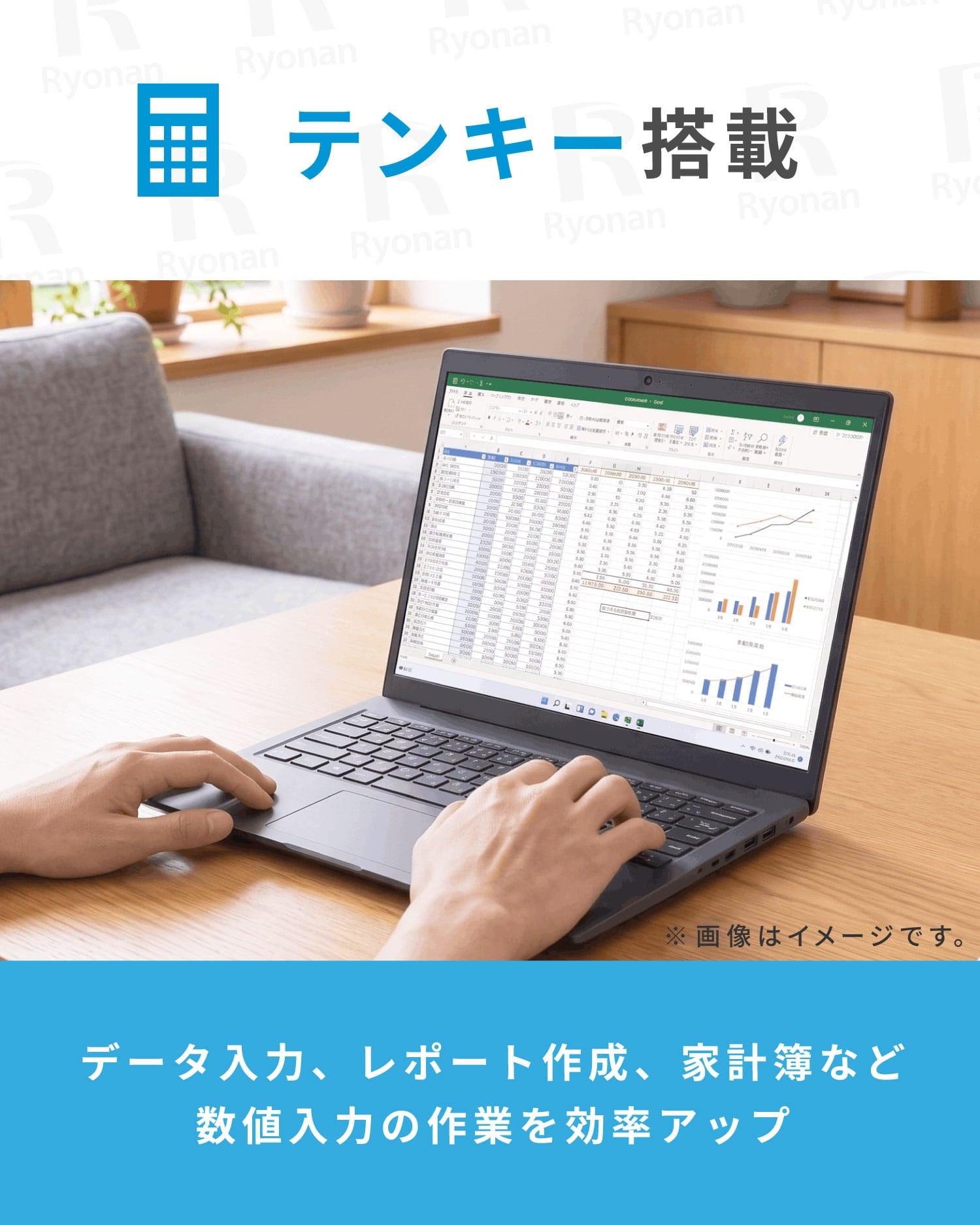 【夏セール】FUJITSU LIFEBOOK A5510｜豪華5特典付｜第10世代  Core i5 高性能 美品 メモリ 8GB 高速SSD 256GB 大画面 15.6インチ WPS Office付き テンキー搭載 WEBカメラ Windows11 Pro 白キーボード ノートパソコン 夏応援 セキュリティソフト 無線マウス【5年間返金保証】