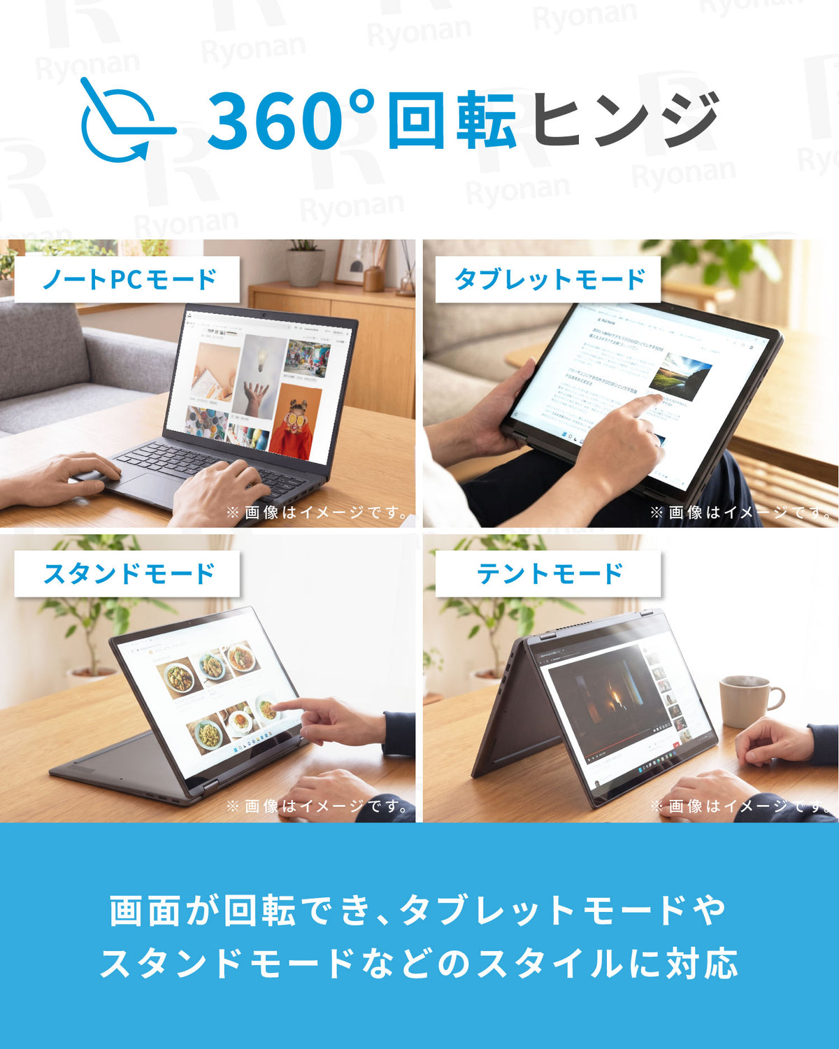 【10月限定価格】Dynabook V83｜タッチパネル搭載 360度回転 2in1 第12世代 Core i5 メモリ 8GB SSD 256GB NVMe 軽量薄型 13.3インチ フルHD 1,920×1,080｜WPS Office付き Webカメラ Type-C HDMI 無線 整備済み Windows11  Pro 美品 ノートパソコン 秋の新生活応援 豪華6特典 セキュリティソフト USBメモリ32GB付き 無線マウス【5年間返金保証】