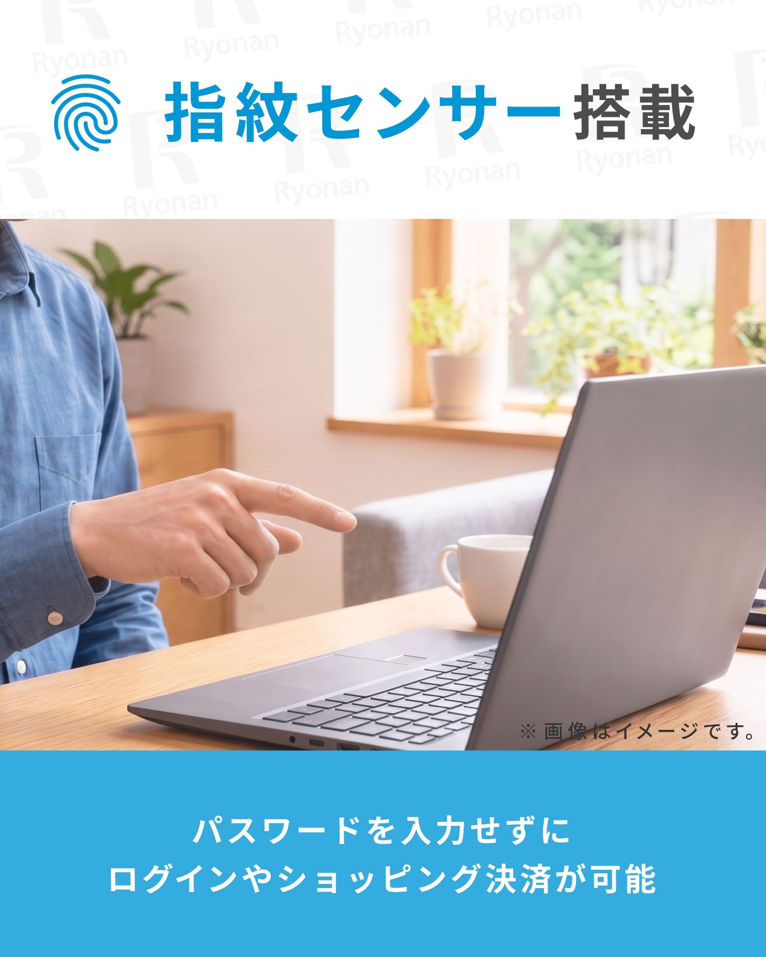 夏セール】FUJITSU LIFEBOOK U9311｜豪華5特典付｜第11世代 Core i5
