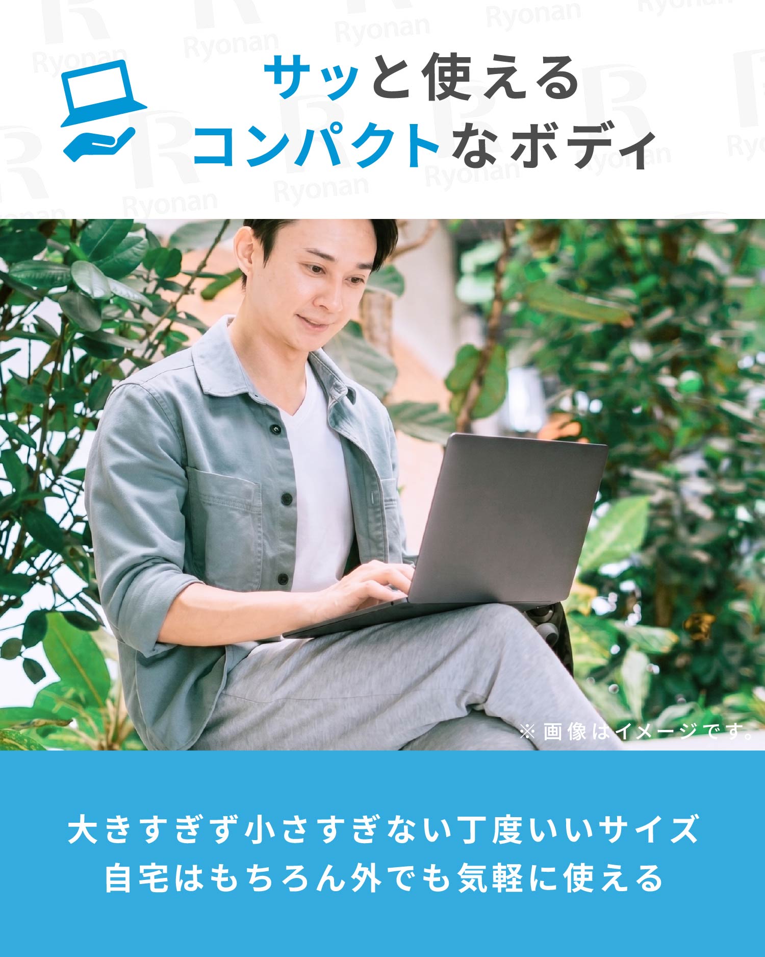 夏セール】Dynabook S73/FR｜豪華5特典付｜バッテリー95％以上｜Core