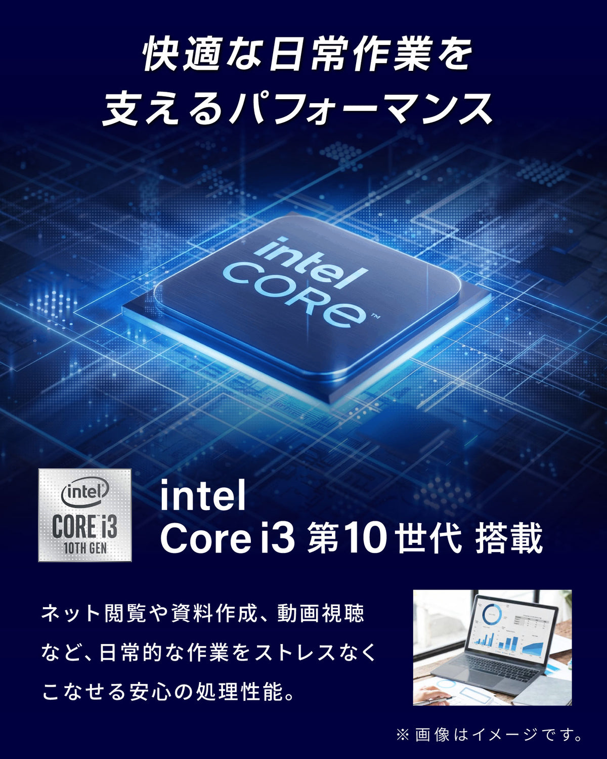 【秋セール】オフィス搭載 Dynabook BJ65｜Core i3 第10世代 メモリ 8GB SSD 256GB テンキー搭載 DVDドライブ 液晶大画面 15.6型 フルHD｜WPS Office付き WEBカメラ Windows11  Pro ノートパソコン 秋の新生活応援 豪華6特典 セキュリティソフト USBメモリ32GB 無線マウス【5年間返金保証】