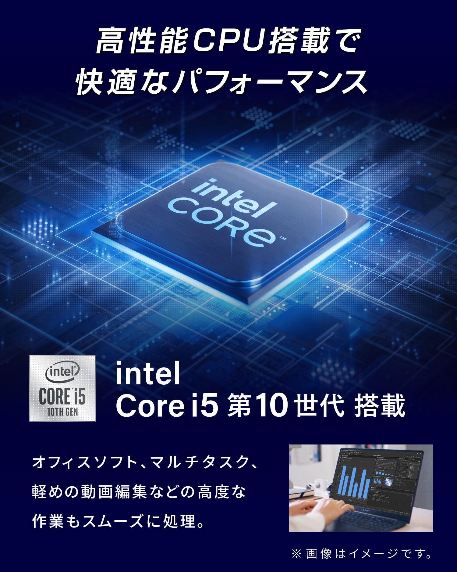 【Office2024付】dynabook G83/M i5／8GB／256G Amazon.co.jp: (整備済み品)ノートパソコンDynabook G83 MS Office