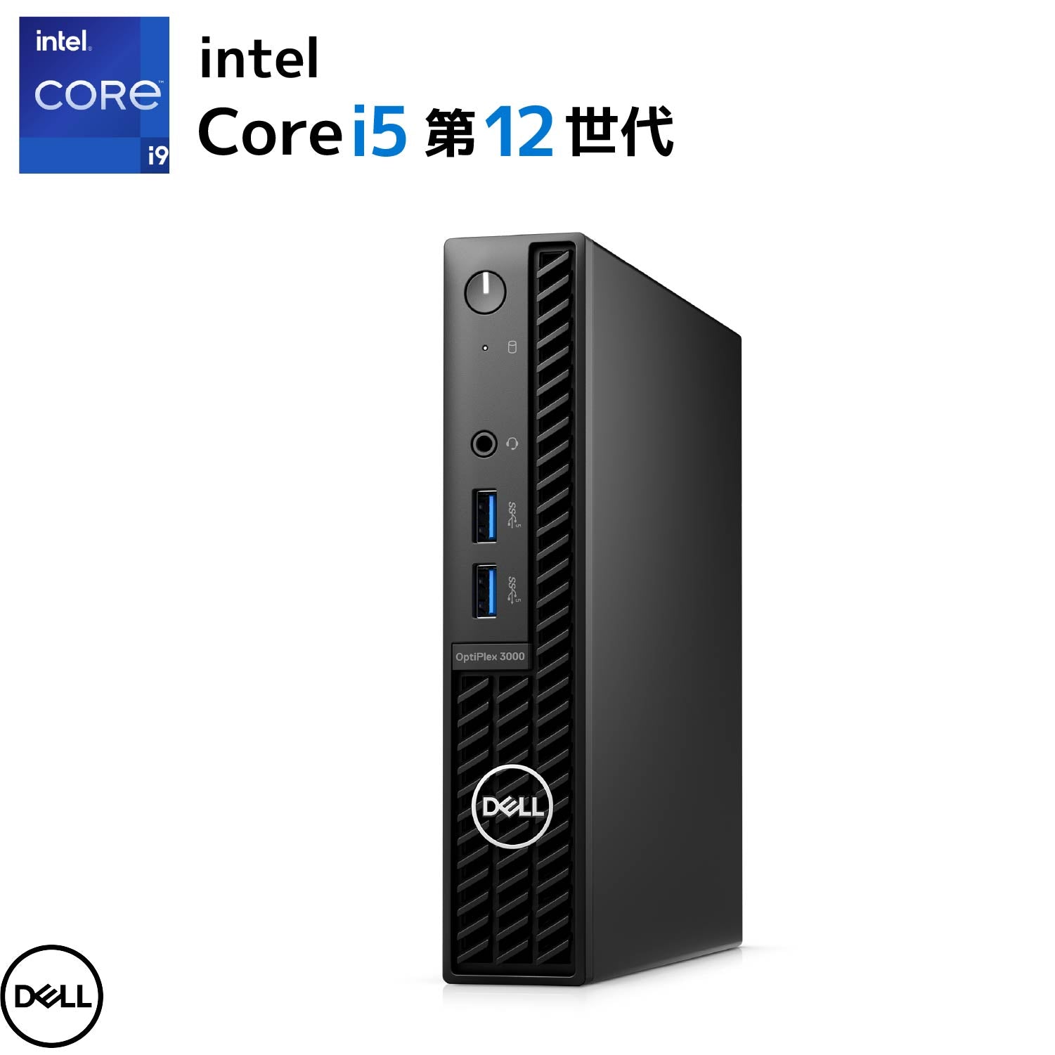 大画面15.6インチ・テンキー搭載】FUJITSU LIFEBOOK A577 Core i5 第7