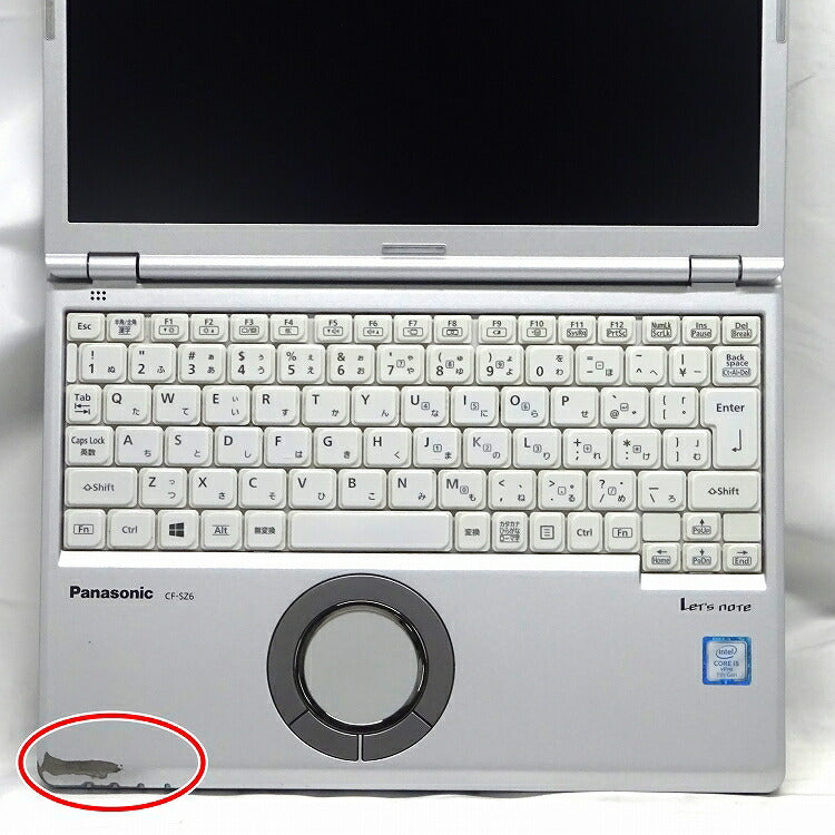 【訳あり商品】Panasonic Let's note CF-SZ6RD6VS 第7世代 Core i5 ノートパソコン 13.3インチ