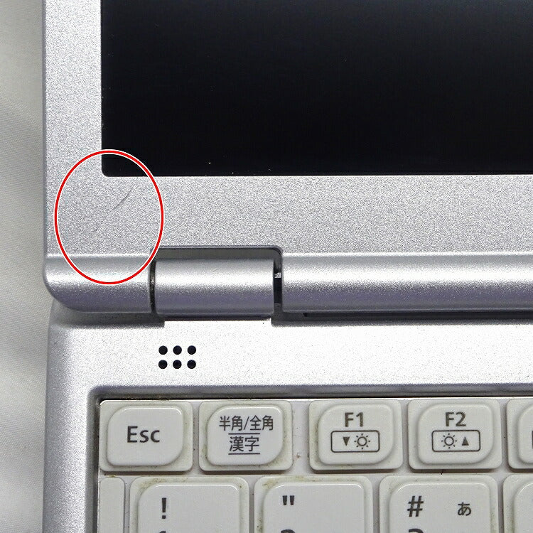 【訳あり商品】Panasonic Let's note CF-SZ6RD6VS 第7世代 Core i5 ノートパソコン 13.3インチ