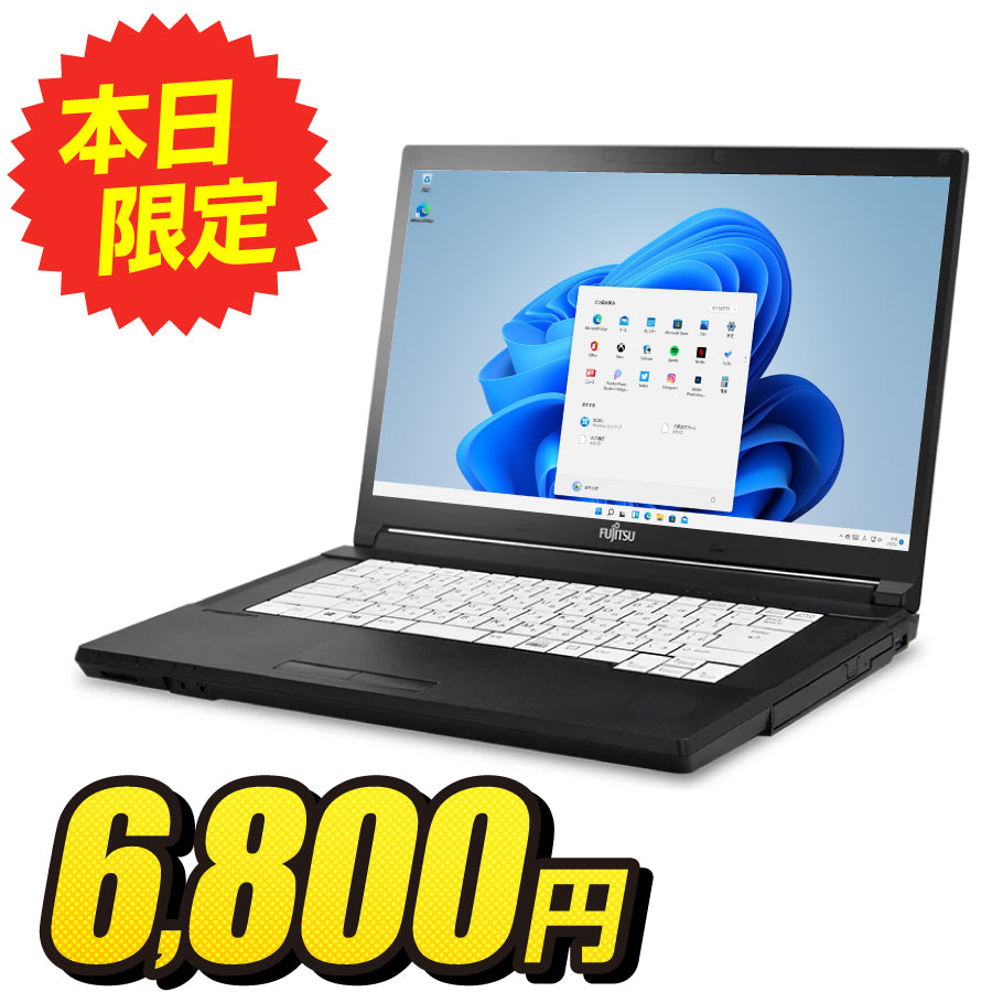 FUJITSU 富士通 LIFEBOOK A576/P 第6世代 Core i3 メモリ 4GB SSD 128GB 15.6インチ ノートパソコン【100日間返金保証】