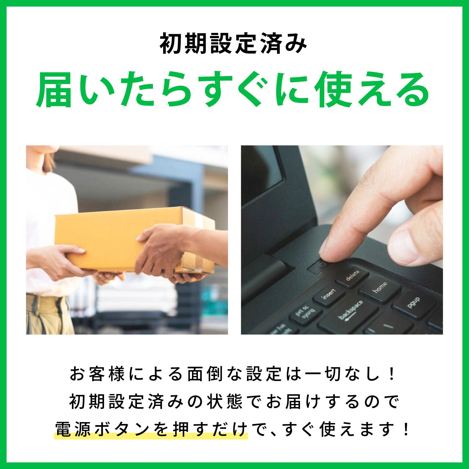【Office／Ryzen5／設定済】Lenovo ThinkPad X13 Office／Ryzen5／設定済】Lenovo ThinkPad X13 【公式通販】
