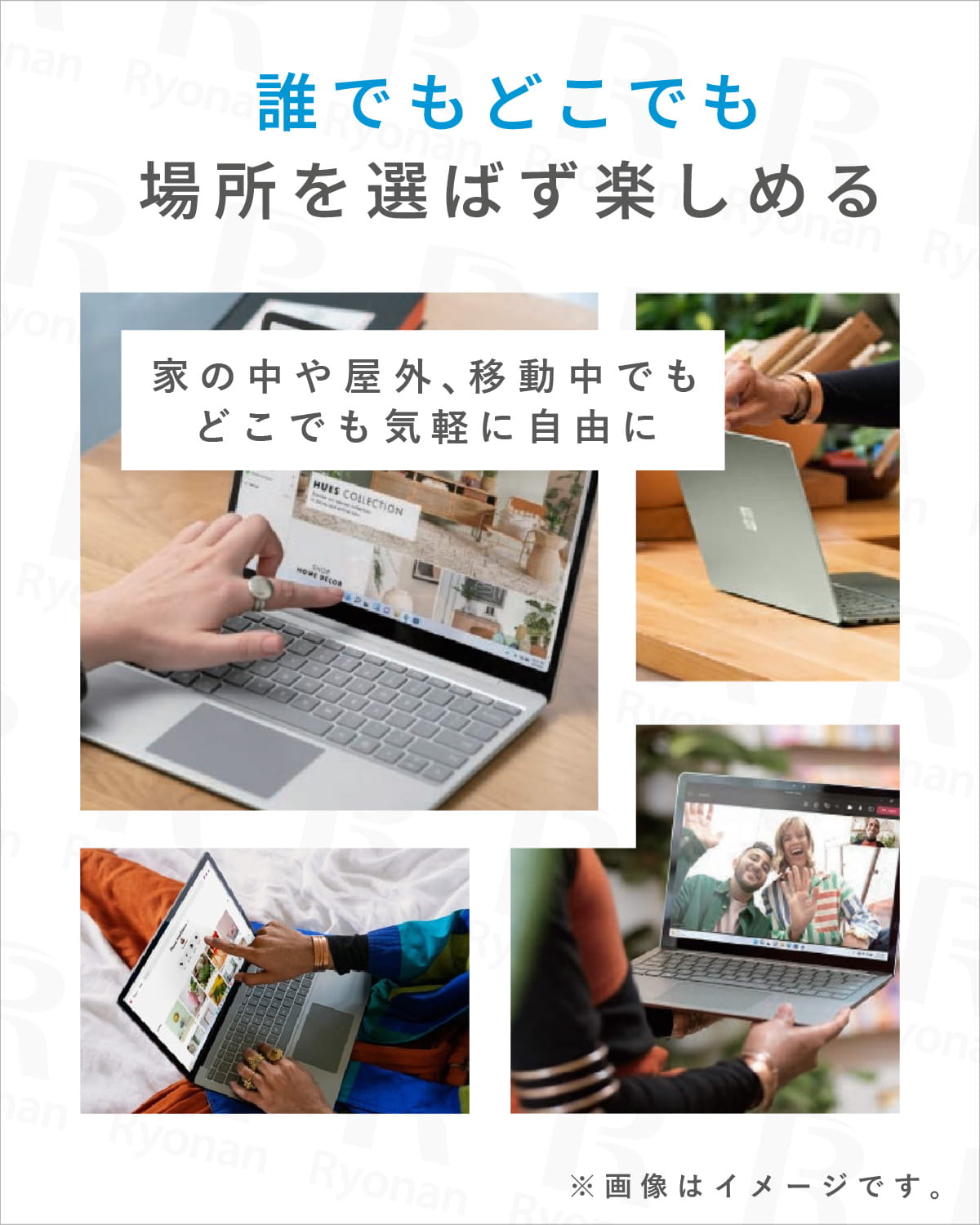 豪華9特典】Microsoft Surface Laptop Go｜整備済み 軽量薄型