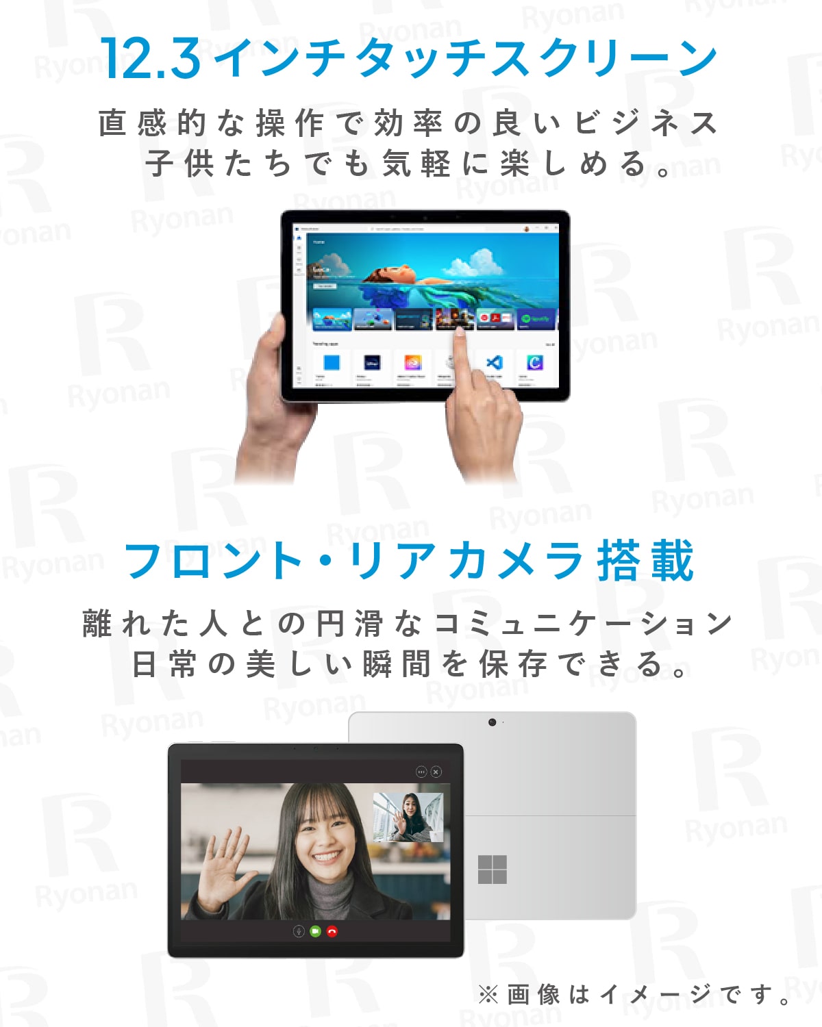 タイプカバー付属】Microsoft Surface Pro7+ 第11世代 Core i5 12.3