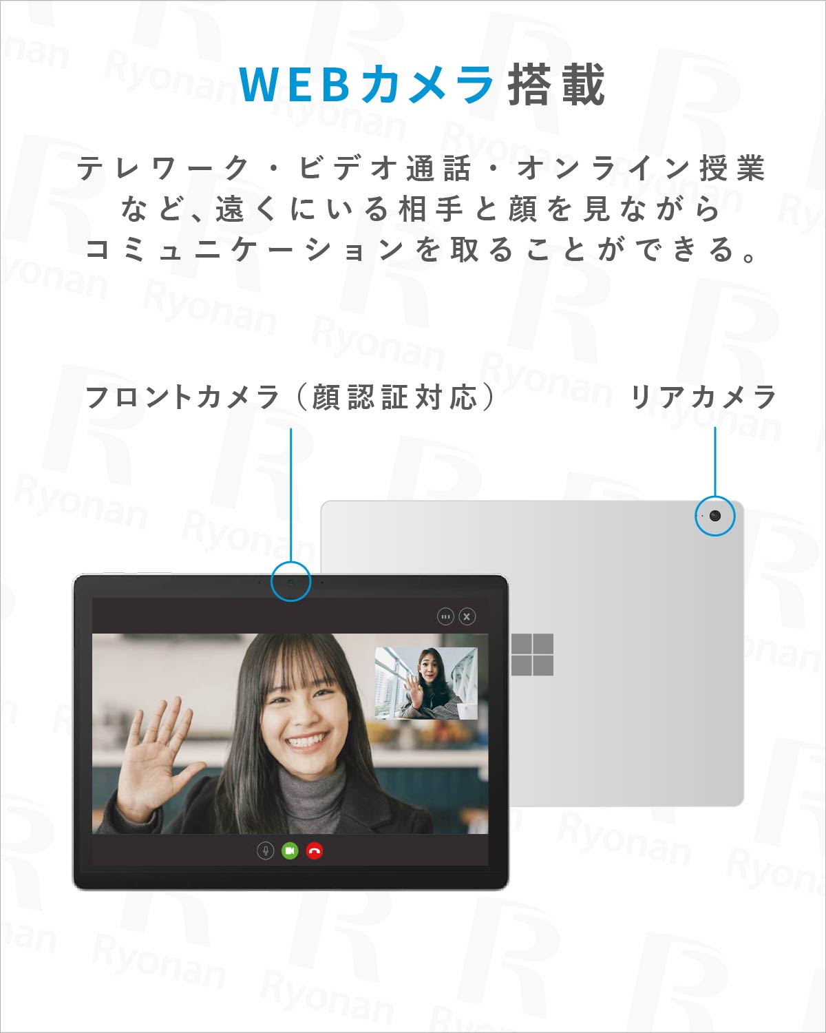 初夏7特典】Microsoft Suface Book2｜整備済み 超美品 タッチパネル