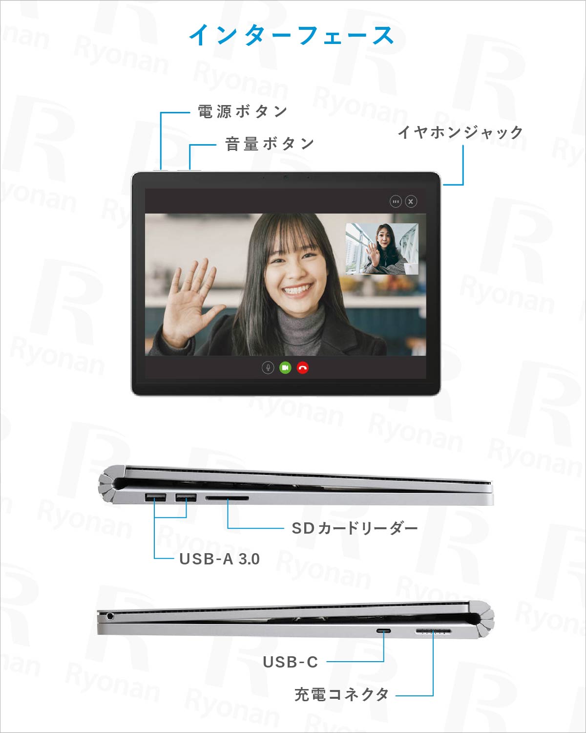 豪華9特典】Suface Book2｜整備済み 超美品 タッチパネル搭載 Core i5