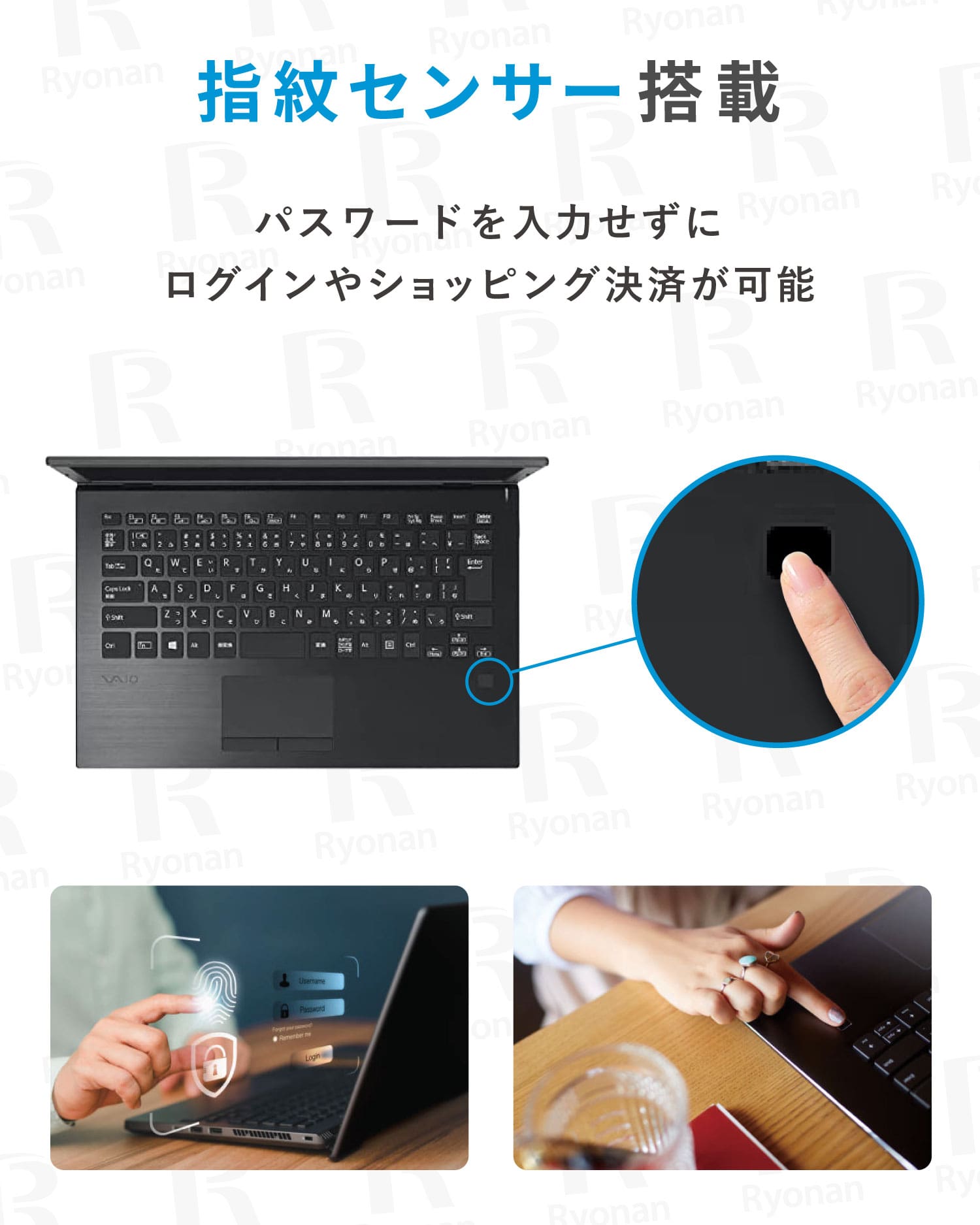 VAIO Pro PG 第8世代 Core i7 メモリ 16GB ストレージ SSD 256GB 13.3インチ ノートパソコン【180日間返金保証】
